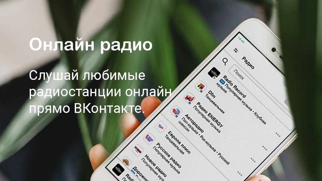 Интерфейс проекта
